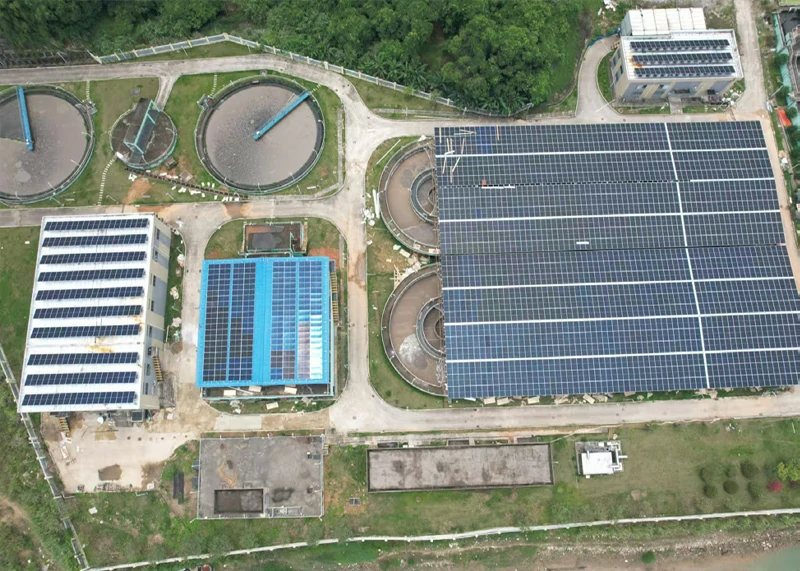 Ningde Central City Photovoltaic Demonstration Project (North District)