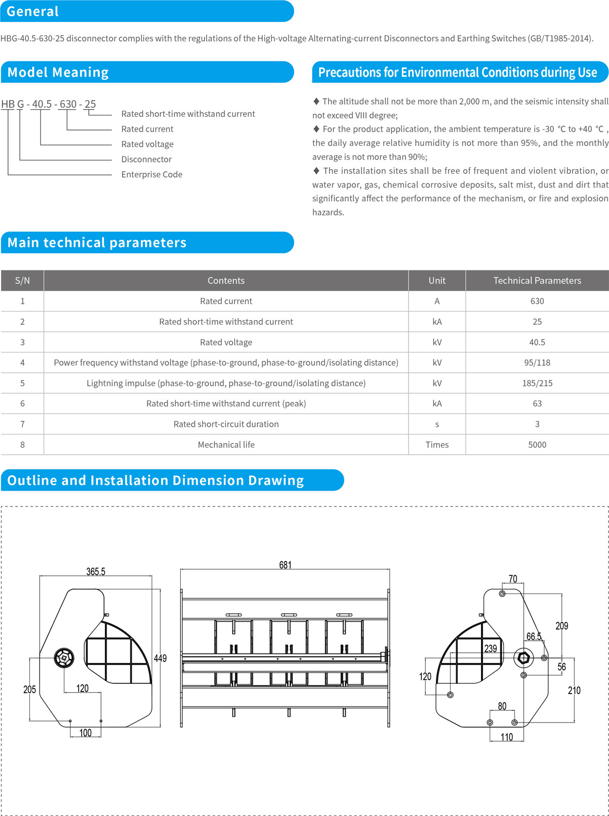 HBG-40.5-630-25 Disconnector.jpg