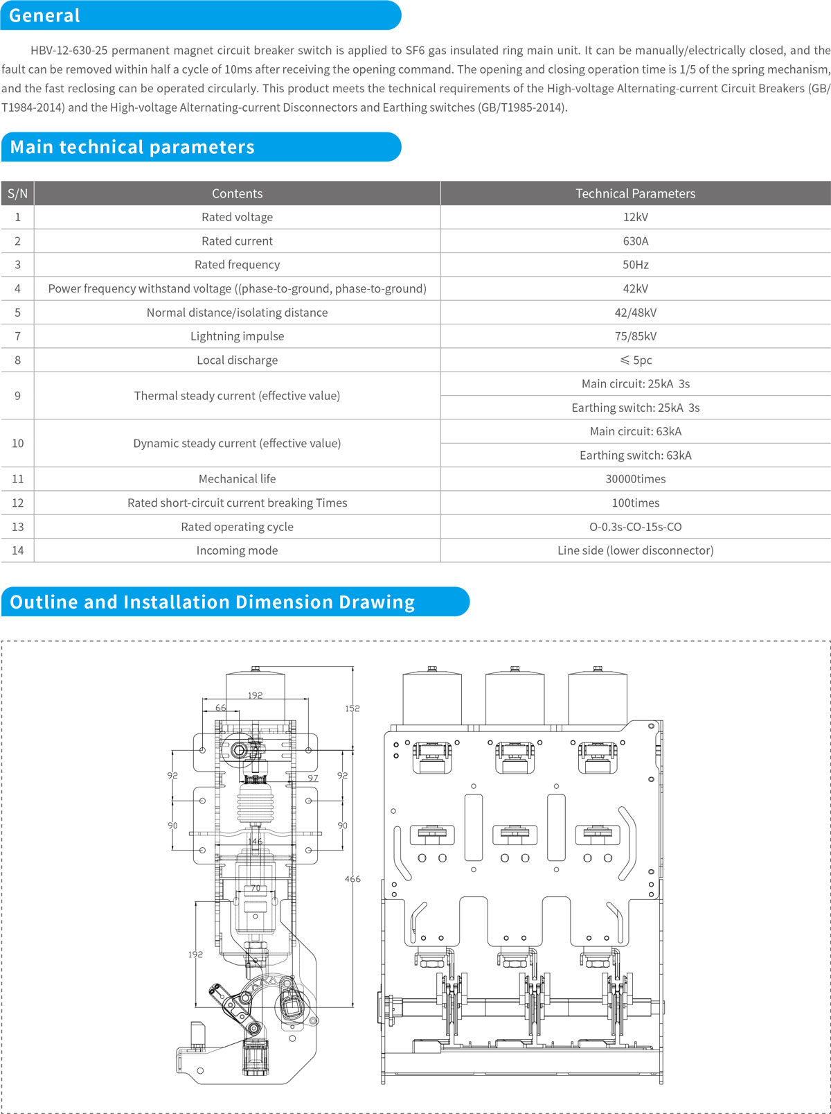 HBV-12-630-25 Circuit Breaker Switch Of Permanent Magnetic Mechanism.jpg